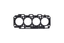 Прокладка пiд головку Прокладка пiд головку