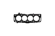 Прокладка пiд головку Прокладка пiд головку