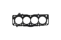 Прокладка пiд головку Прокладка пiд головку