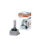 Лампа ксеноновая D1S 85V 35W Classic Xenarc, фото 2 - интернет-магазин Auto-Mechanic