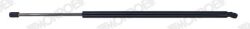 Газовый амортизатор багажника 711мм, 1200 Н MULTIVAN T6 2.0 15-MONROE VW