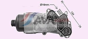 Оливний радіатор (з корпусом) Berlingo 1.6HDI 05-, C1/2/3/4, Nemo 1.4HDI 08-, Ford, Mazda, Peugeot, Toyota, Volvo AVA CITROEN 