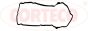 Прокладка кришки голівки циліндра COLT VI (Z3_A, Z2_A) 1.1 04-12, SMART FORFOUR (454) 1.1 (454.030) 04-06 CORTECO MITSUBISHI , фото 1 - інтерент-магазин Auto-Mechanic