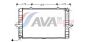 Радиатор системы охлаждения двигателя C70 I 98-, S70 97-AVA VOLVO, фото 1 - интернет-магазин Auto-Mechanic