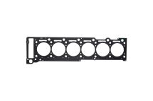 Прокладка под головку