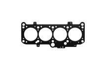 Прокладка под головку