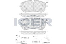 Комплект гальмівних колодок (дискових) Комплект гальмівних колодок (дискових)
