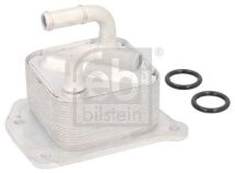 Радіатор масляний