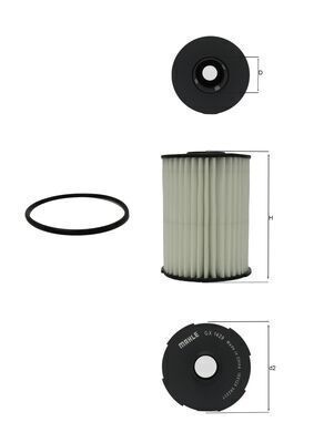 Фільтр масляний