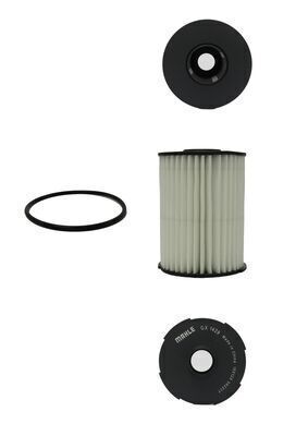 Фільтр масляний