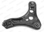Рычаг, фото 1 - интернет-магазин Auto-Mechanic