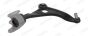 Рычаг, фото 2 - интернет-магазин Auto-Mechanic