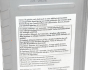 Трансмісійна олива VAG DSG, 1 літр, фото 3 - інтерент-магазин Auto-Mechanic