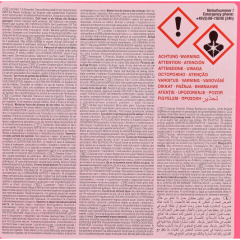 Антифриз Readymix G12 (-35°C) (червоний), 10 літрів