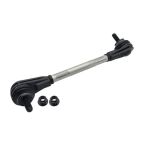 Тяга стабілізатора