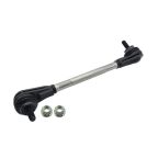 Тяга стабілізатора