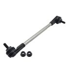 Тяга стабилизатора