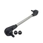 Тяга стабілізатора