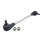 Тяга стабилизатора