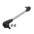 Тяга стабілізатора