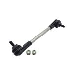 Тяга стабилизатора