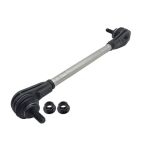 Тяга стабилизатора