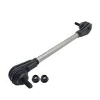 Тяга стабілізатора