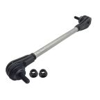 Тяга стабилизатора