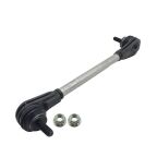 Тяга стабилизатора Тяга стабилизатора