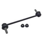 Тяга стабилизатора