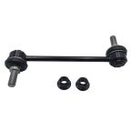 Тяга стабилизатора