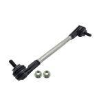 Тяга стабілізатора