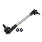 Тяга стабілізатора