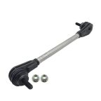 Тяга стабилизатора