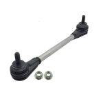 Тяга стабілізатора