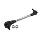 Тяга стабилизатора