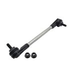 Тяга стабилизатора