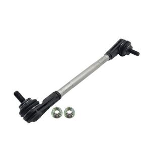 Тяга стабилизатора