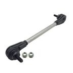 Тяга стабілізатора