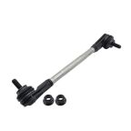 Тяга стабілізатора