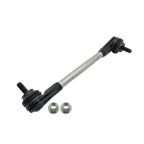 Тяга стабилизатора