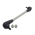 Тяга стабилизатора