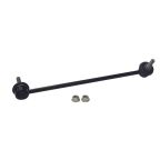 Тяга стабилизатора