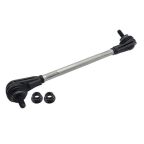 Тяга стабілізатора