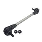 Тяга стабилизатора