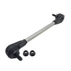 Тяга стабілізатора