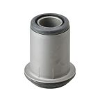 Сайлентблок рычага