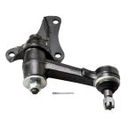 Рычаг маятниковый