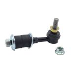 Стойка стабилизатора