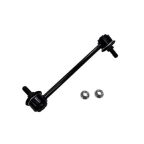 Тяга стабилизатора Hyundai Getz 02-10 Пр. (CLKH-20R)